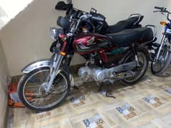 Honda CD 70 APL 4