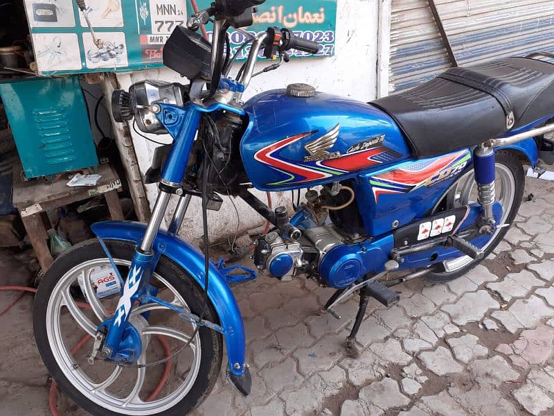 Hero 70 Motor Bike Urgent sale, New tyres, Tube, Rims. 0