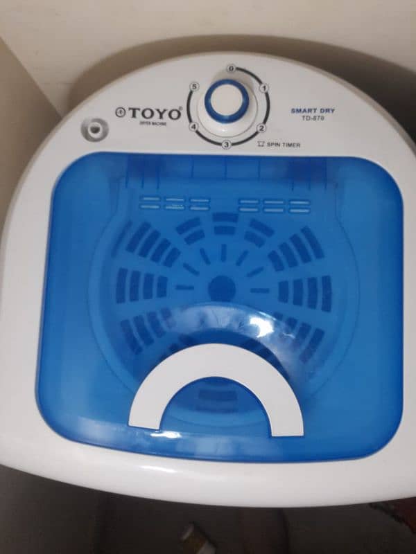 toyo speinner dryer 3