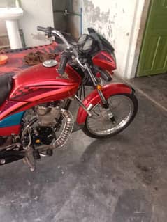 Honda 125 dream 2016 Modal