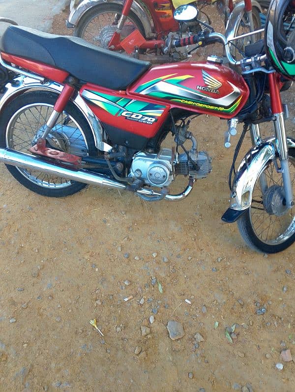 Honda ch70 All Punjab number 0