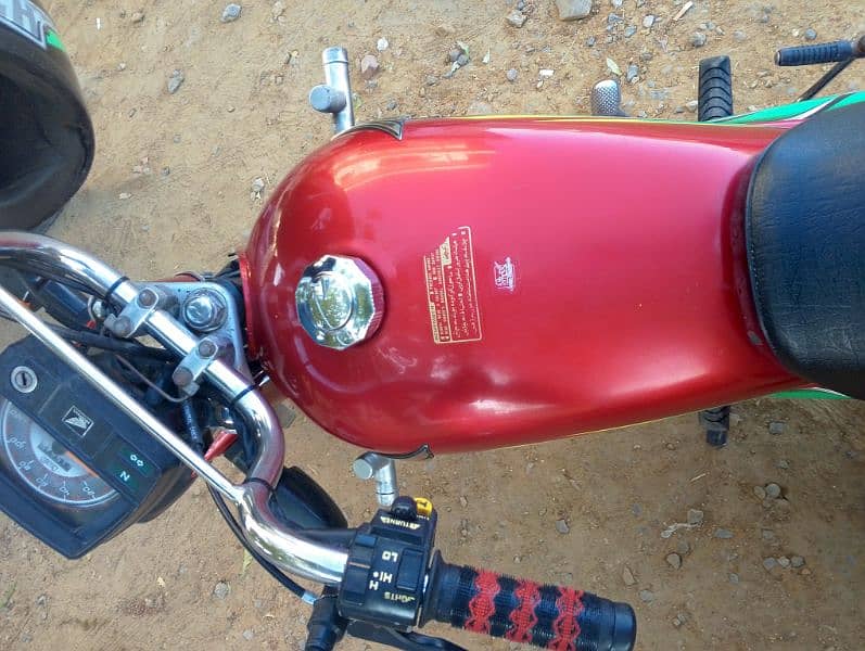 Honda ch70 All Punjab number 2