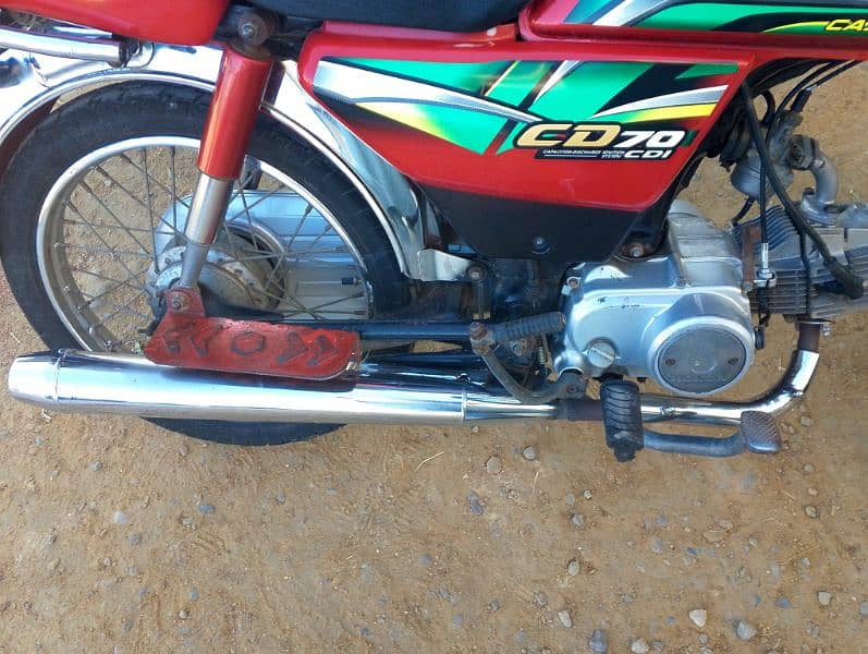 Honda ch70 All Punjab number 3