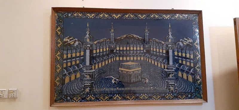 Khana kaaba frame 0