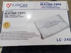 Body Heat pad