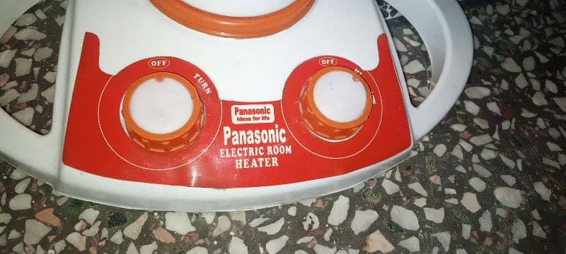 pana sonic medium electrical heater 2