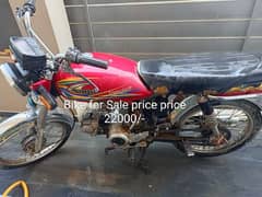 United Bike for Sale