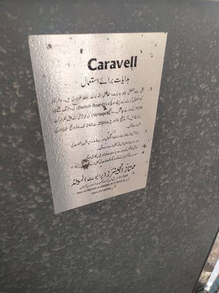 Water Cooler Waves Caravel excellent condition 2