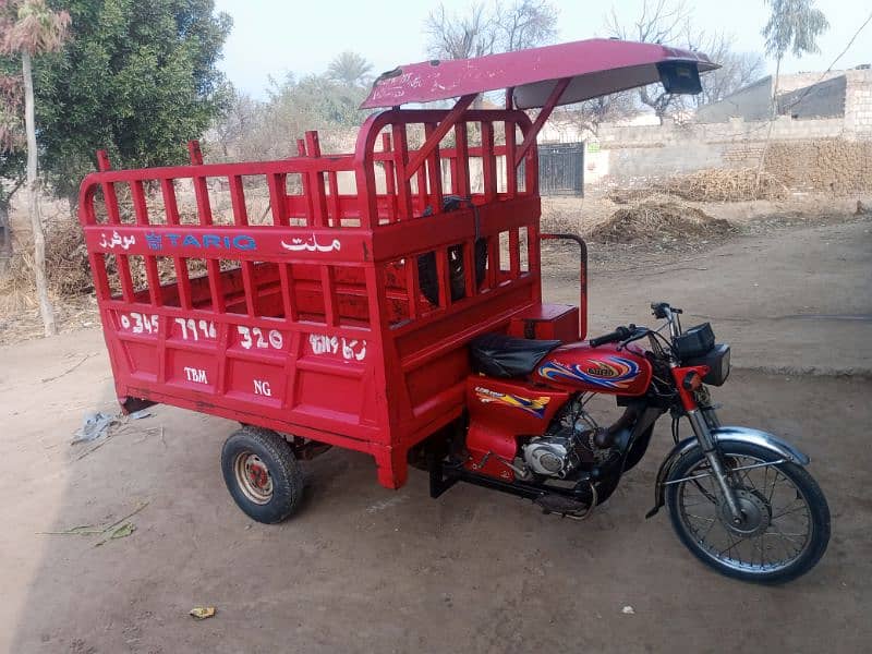 Rickshaw(United-100CC) 2