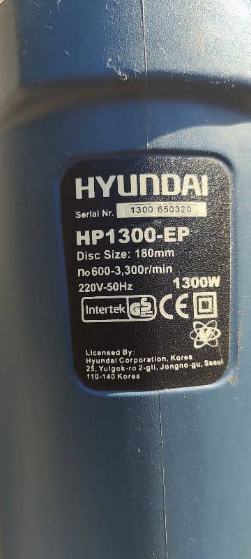 HYUNDAI HP 1300-EP CAR POLISHER / GRINDER / BUFFER 1