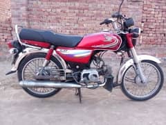 Honda CD 70 cc motorcycle 2014 model.