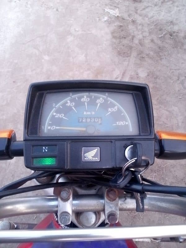 Honda CD 70 cc motorcycle 2014 model. 7