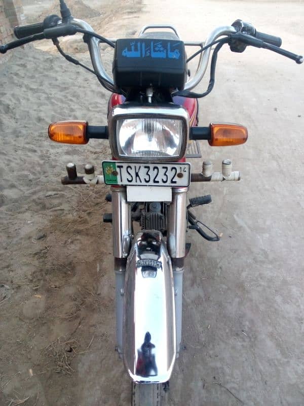 Honda CD 70 cc motorcycle 2014 model. 9