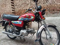 Honda CD 70 Model 2024