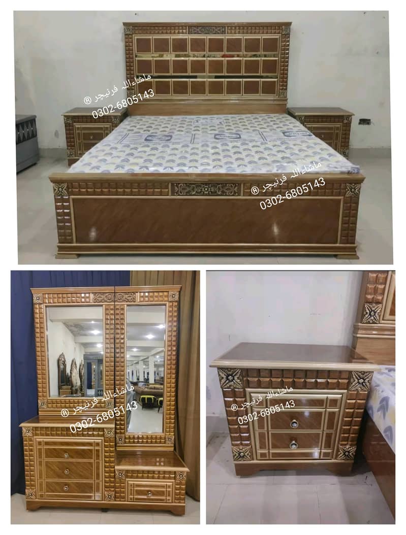 Bed Set - Bedroom Set - Double Bed - Wooden Bed - Bed with Side Table 18