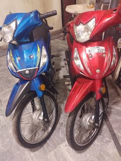 power 70cc self start petrol scooty