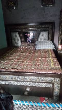 Daboul bed