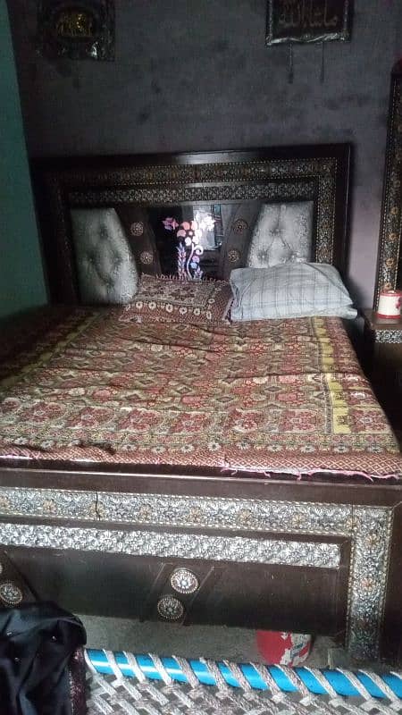 Daboul bed 0