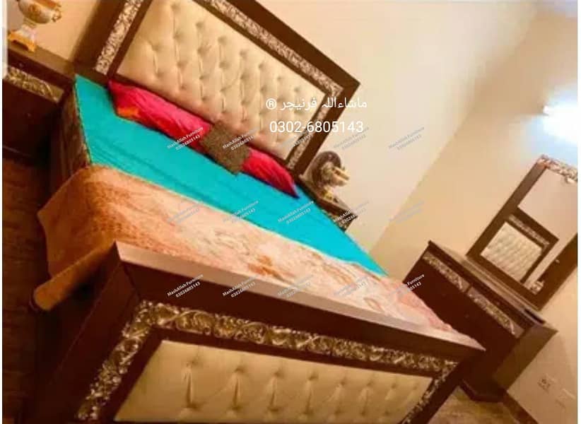 Bed Set - Bedroom Set - Double Bed - Wooden Bed - Bed with Side Table 16