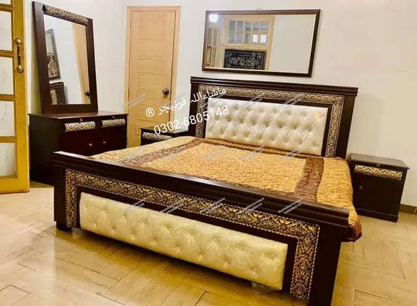 Bed Set - Bedroom Set - Double Bed - Wooden Bed - Bed with Side Table 17