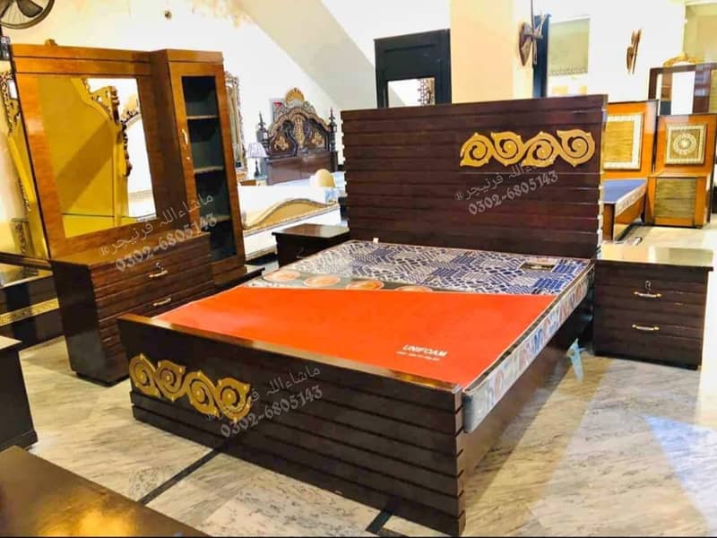 Bed Set - Bedroom Set - Double Bed - Wooden Bed - Bed with Side Table 0