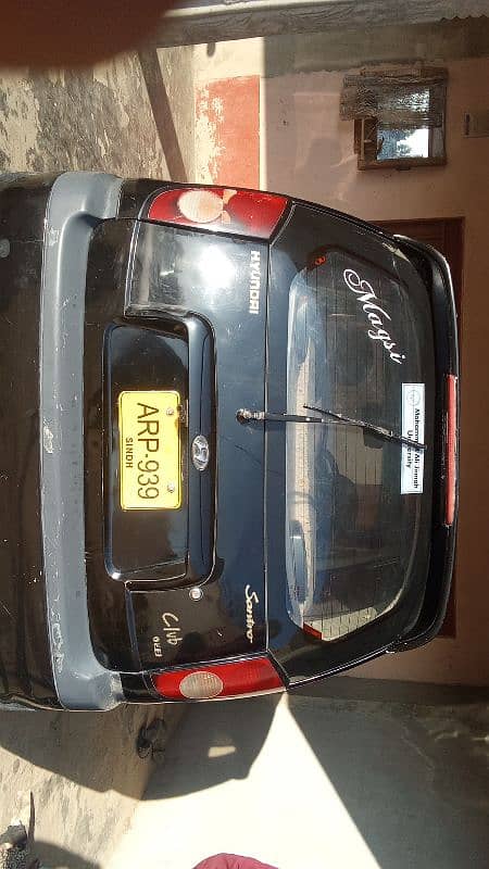 Hyundai Santro 2006 1