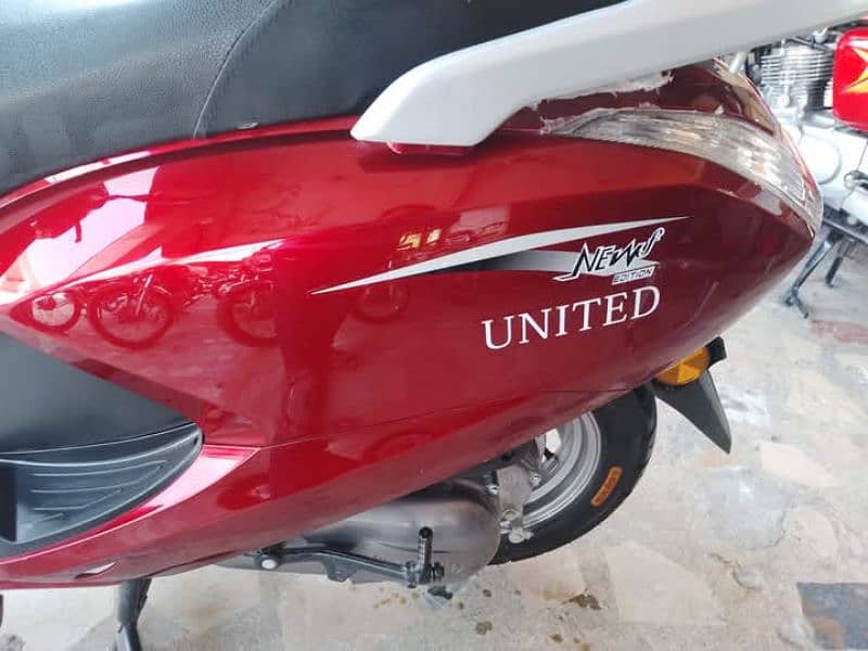 united scooty 2023 petrol 2