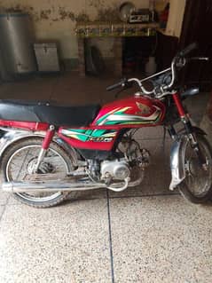 use bike Honda cd70