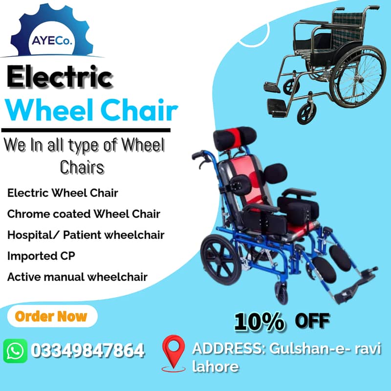 Electric Wheelchair Foldable| Motorized Reliable Wheel Chair Power 0