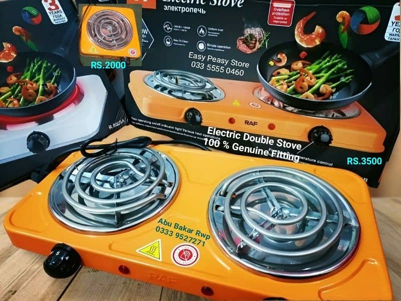 Electric Double Stove 100%Original 0