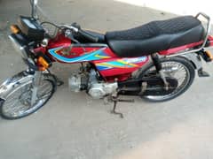 Honda 19+22 ma number lag copy later ok 03038356796