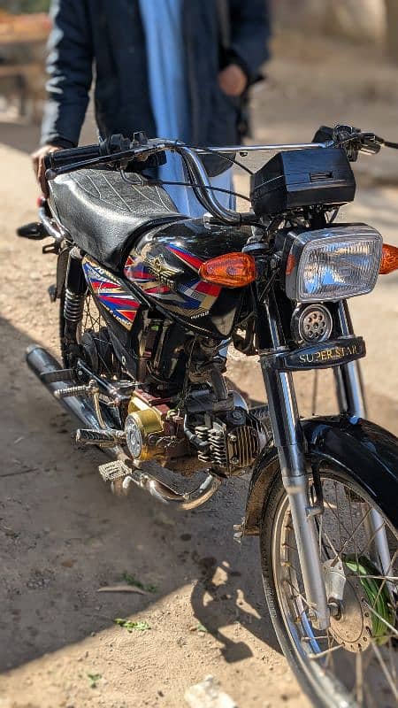 i am selling my 70 super star bike 2