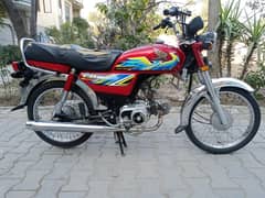 Honda CD 70 2021