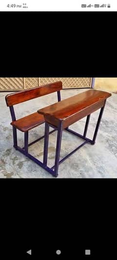 school furniture