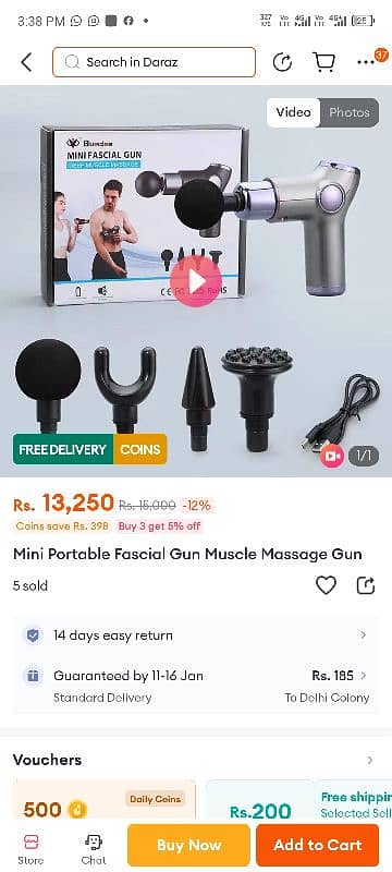 Gun Massager 0