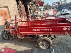 Loader Rickshaw Road price 150 cc