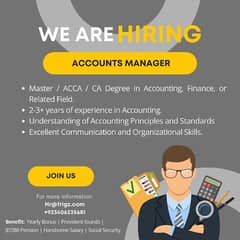 We are Hiring ire Account manager