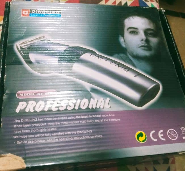 DINGLING Professional Hair trimmer 0