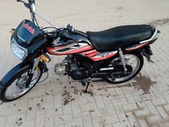 Honda Dream NCX 2019 Model