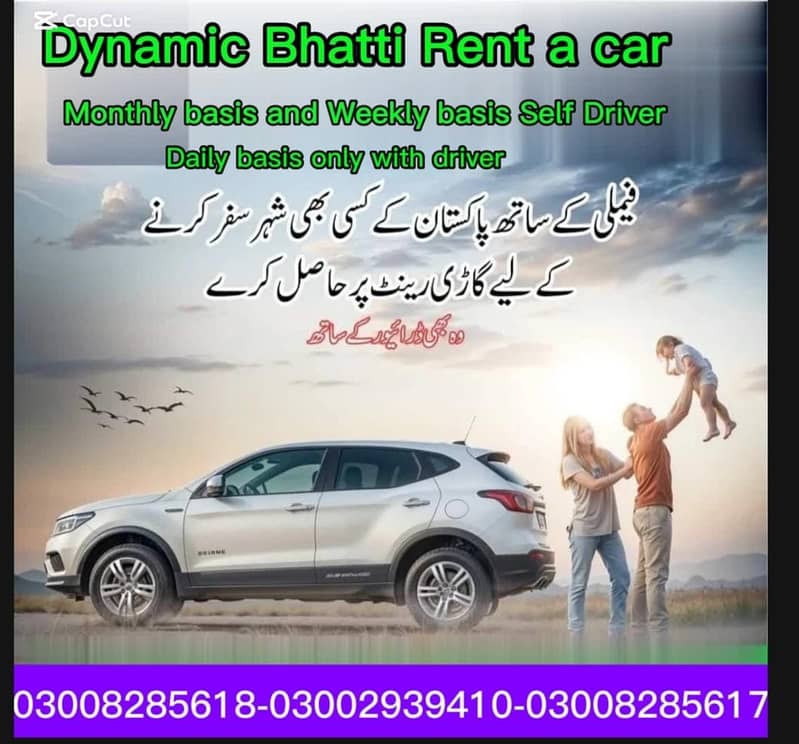 RENT A CAR | CAR RENTAL | With Driver | Rent a car service in Karachi 3