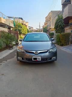 Honda Civic VTi Oriel Prosmatec 2011