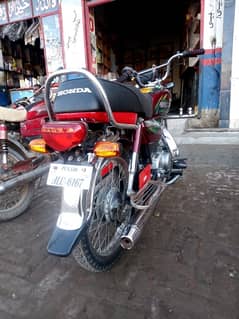 honda 70 contact (03065880290)