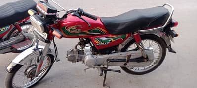 United 70cc bike for sale