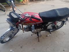 dhoom 70cc