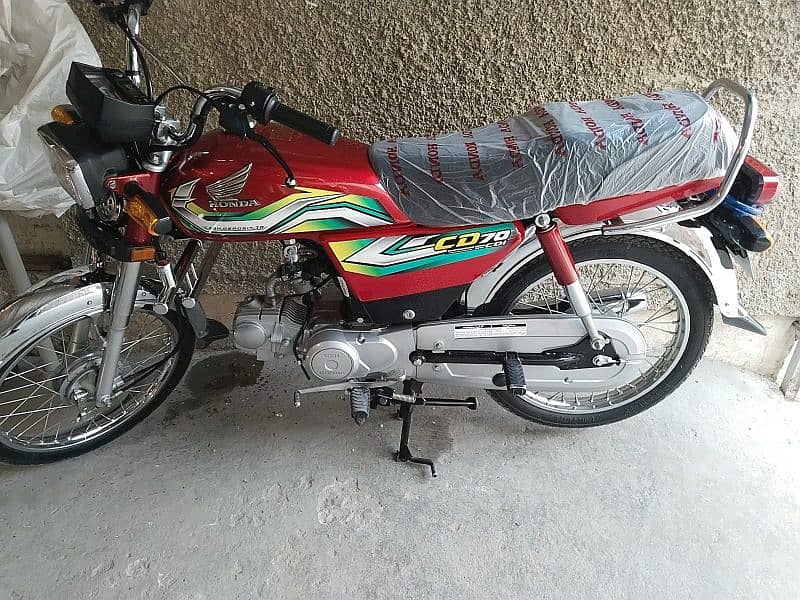 honda cd 70 5