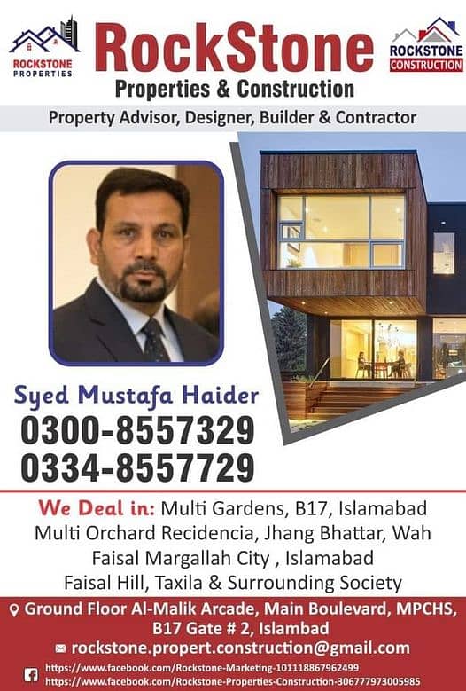 Property Sale & Purchase at B17, Faisal Hill, Multi Orchard Residencia (ROS) , Faisal Town 3