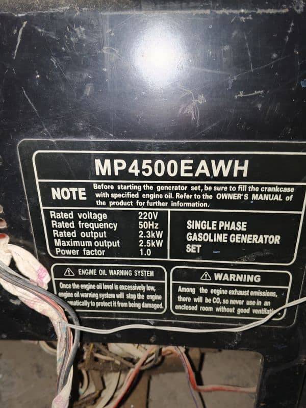 Electric generator for sell 3