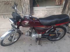 honda 70