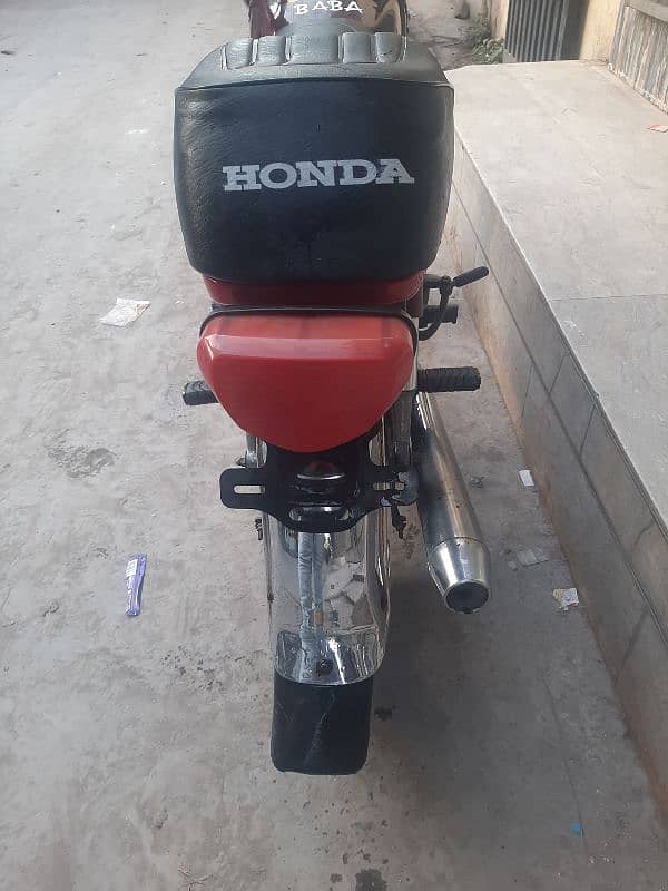 honda 70 1