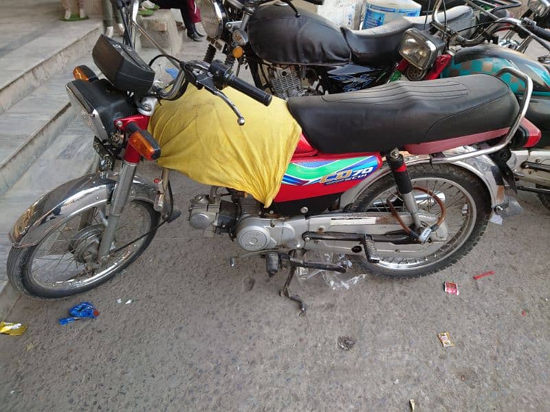 Honda CD 70 0